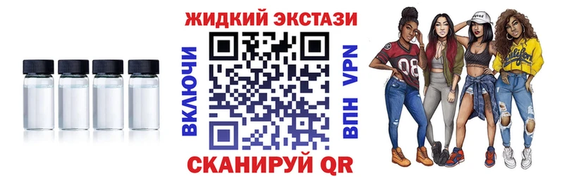Бутират оксана  Купить где  Звенигород 