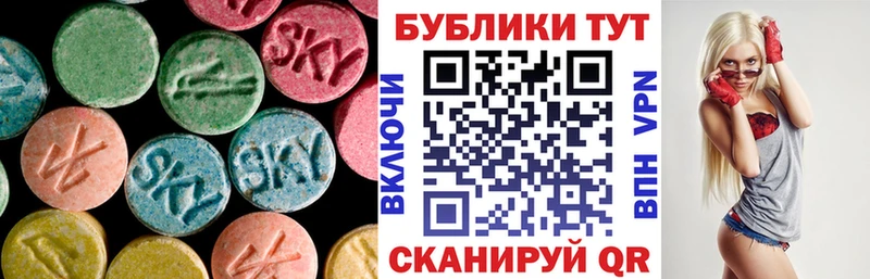 Экстази mix Звенигород