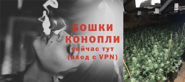 альфа пвп VHQ Майский