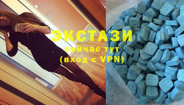 альфа пвп VHQ Майский