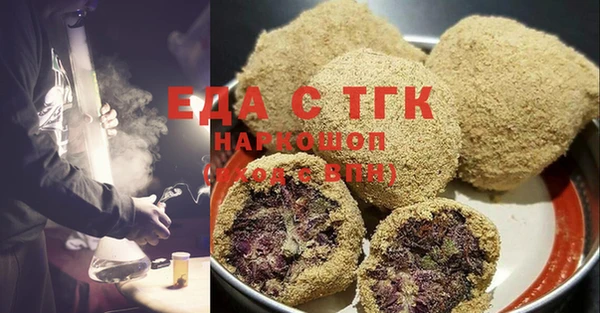 альфа пвп VHQ Майский