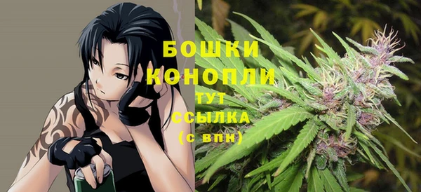 альфа пвп VHQ Майский