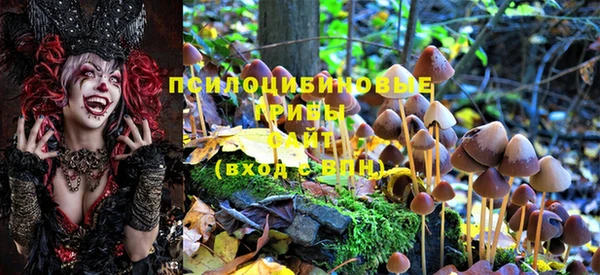 альфа пвп VHQ Майский