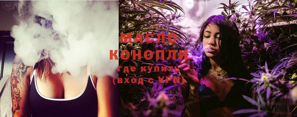 альфа пвп VHQ Майский