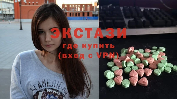 альфа пвп VHQ Майский