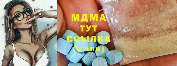альфа пвп VHQ Майский